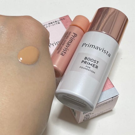 ファンデブースト<皮脂くずれ防止> 限定セット(本体25ml+ナチュラルグロウ ラスティング リキッド オークル05:3ml)/プリマヴィスタ/化粧下地の画像