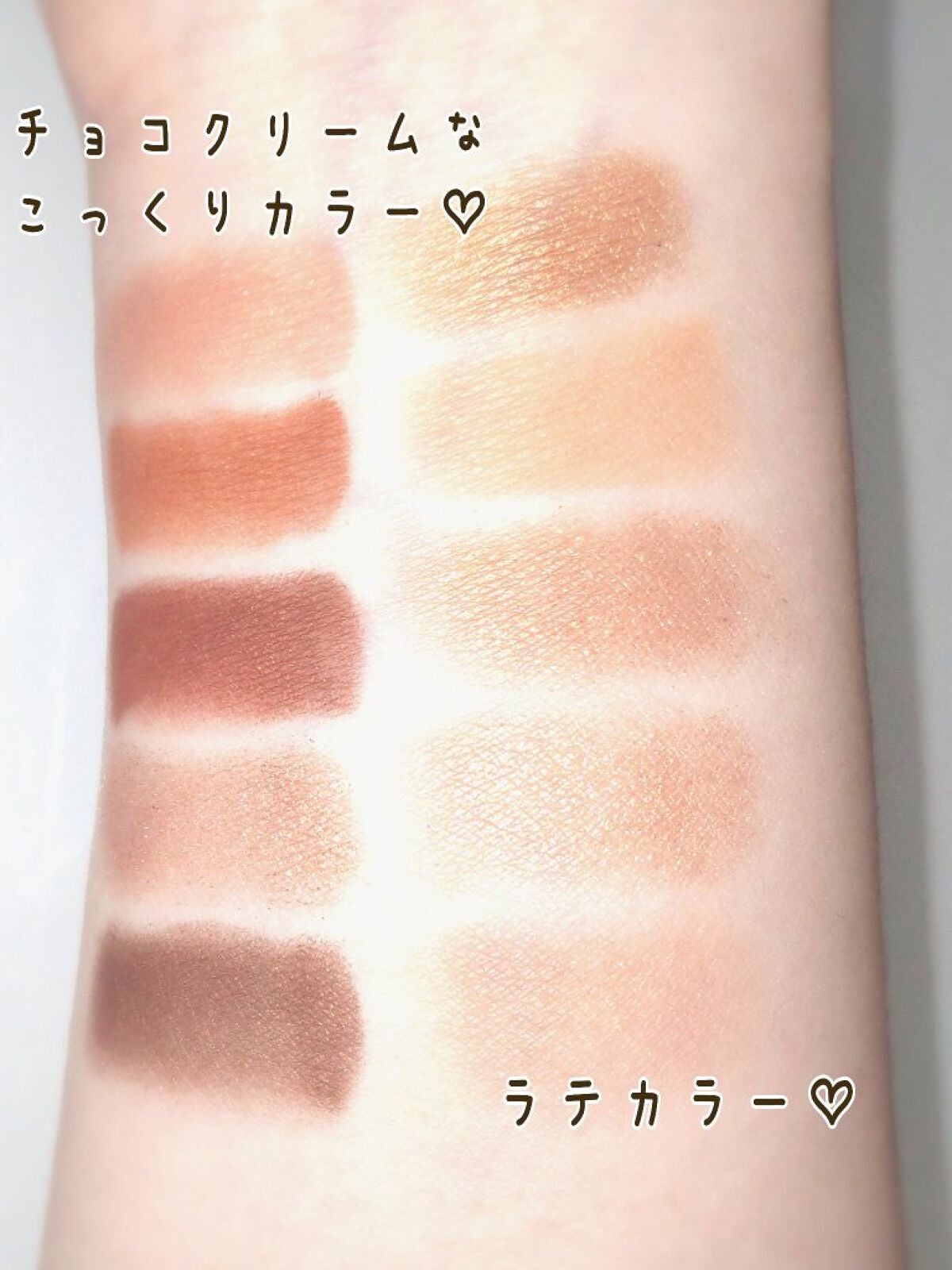 プレイカラー アイシャドウ/ETUDE/アイシャドウパレットを使ったクチコミ(4枚目)