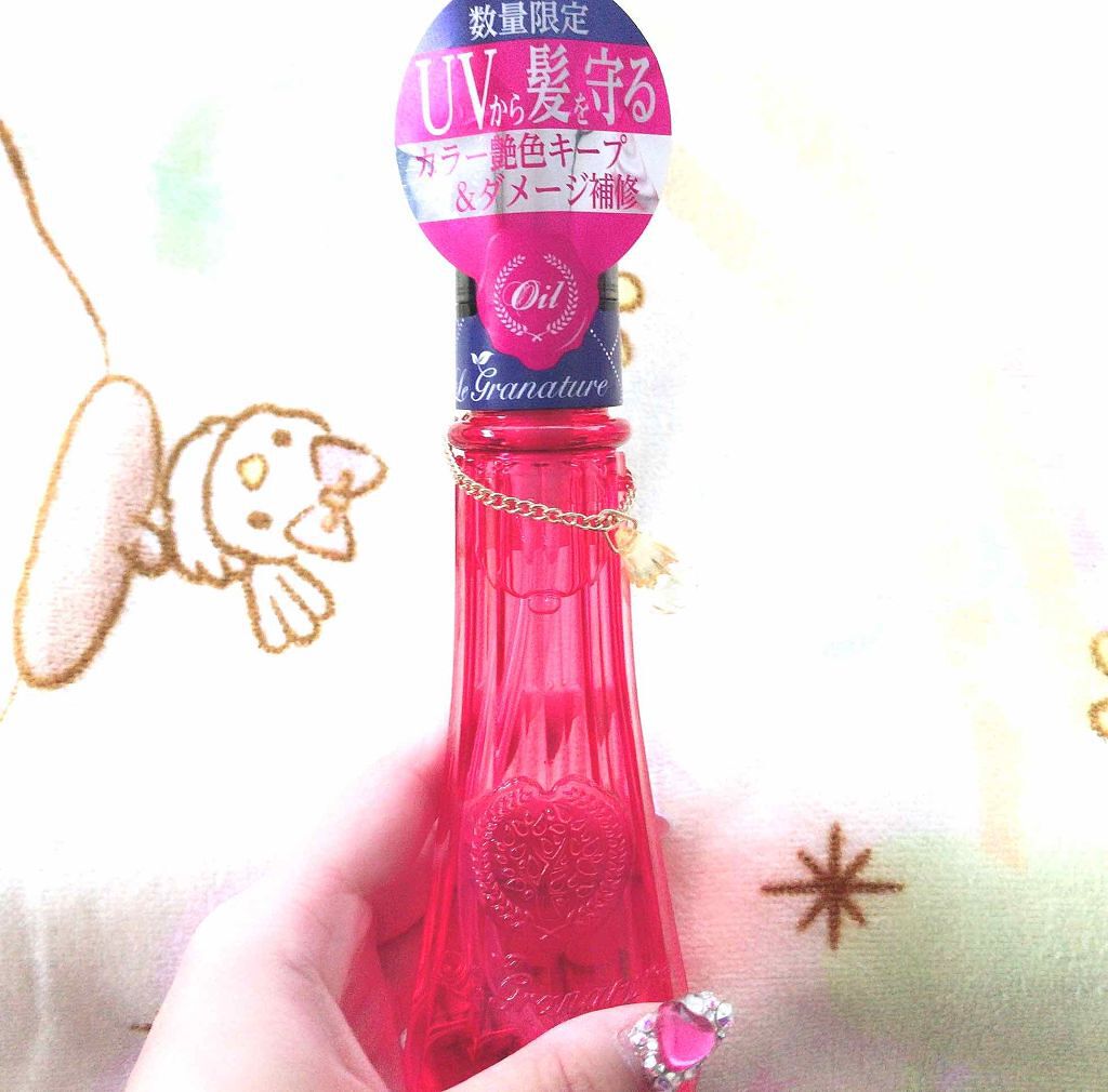 ルグラナチュレ ヘアオイル/ル グラナチュレ/ヘアオイルを使ったクチコミ(2枚目)