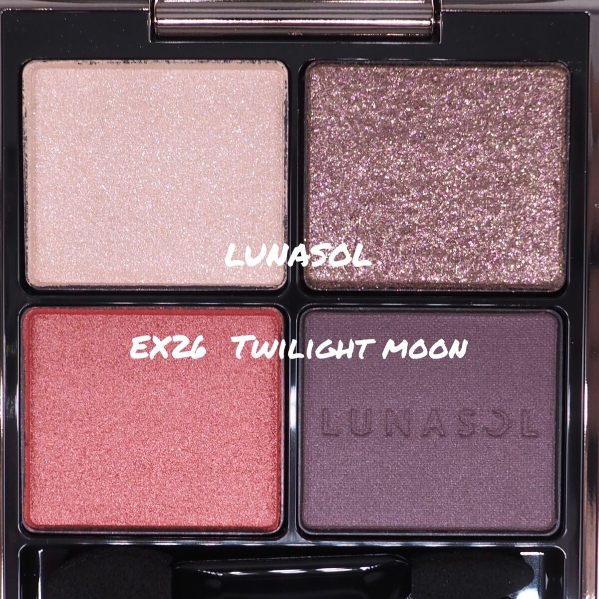 アイカラーレーション/LUNASOL/アイシャドウパレットを使ったクチコミ(2枚目)