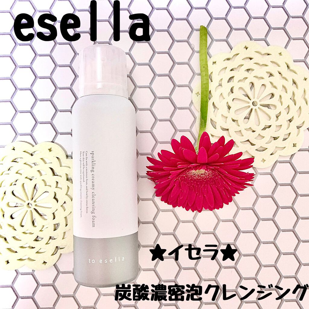 イセラ炭酸濃密泡クレンジング/フロムココロ/泡洗顔を使ったクチコミ(1枚目)