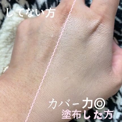 ラディアント タッチ グロウパクト/YVES SAINT LAURENT BEAUTE/クッションファンデーションを使ったクチコミ(8枚目)