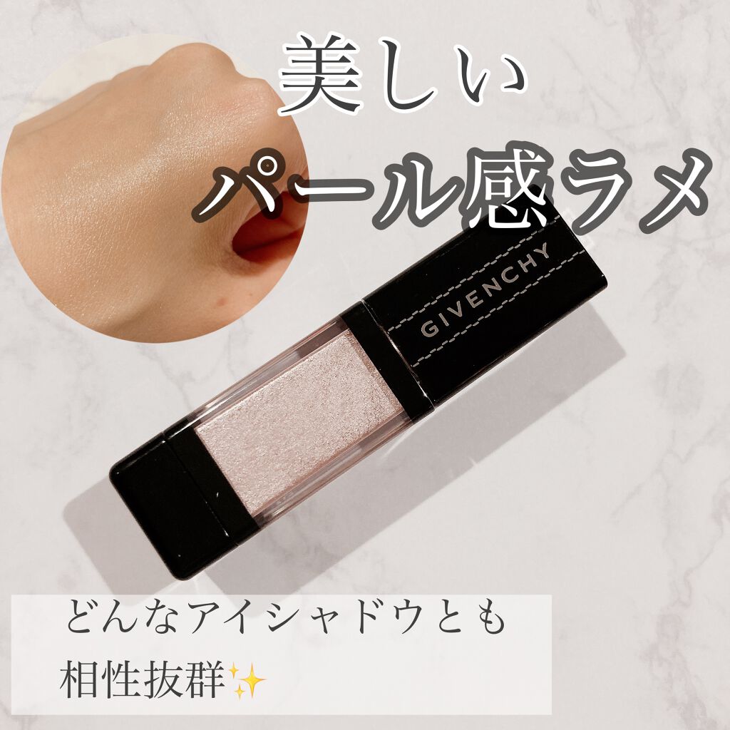 オンブル・アンテルディ/GIVENCHY/リキッドアイシャドウを使ったクチコミ(1枚目)