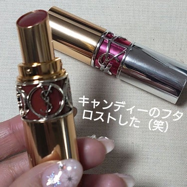 ルージュ ヴォリュプテ キャンディグレーズ  No.7 BEIGE BLISS/YVES SAINT LAURENT BEAUTE/口紅を使ったクチコミ（3枚目）