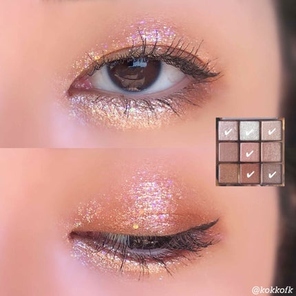 シャドウパレット/dasique/アイシャドウパレットを使ったクチコミ(3枚目)