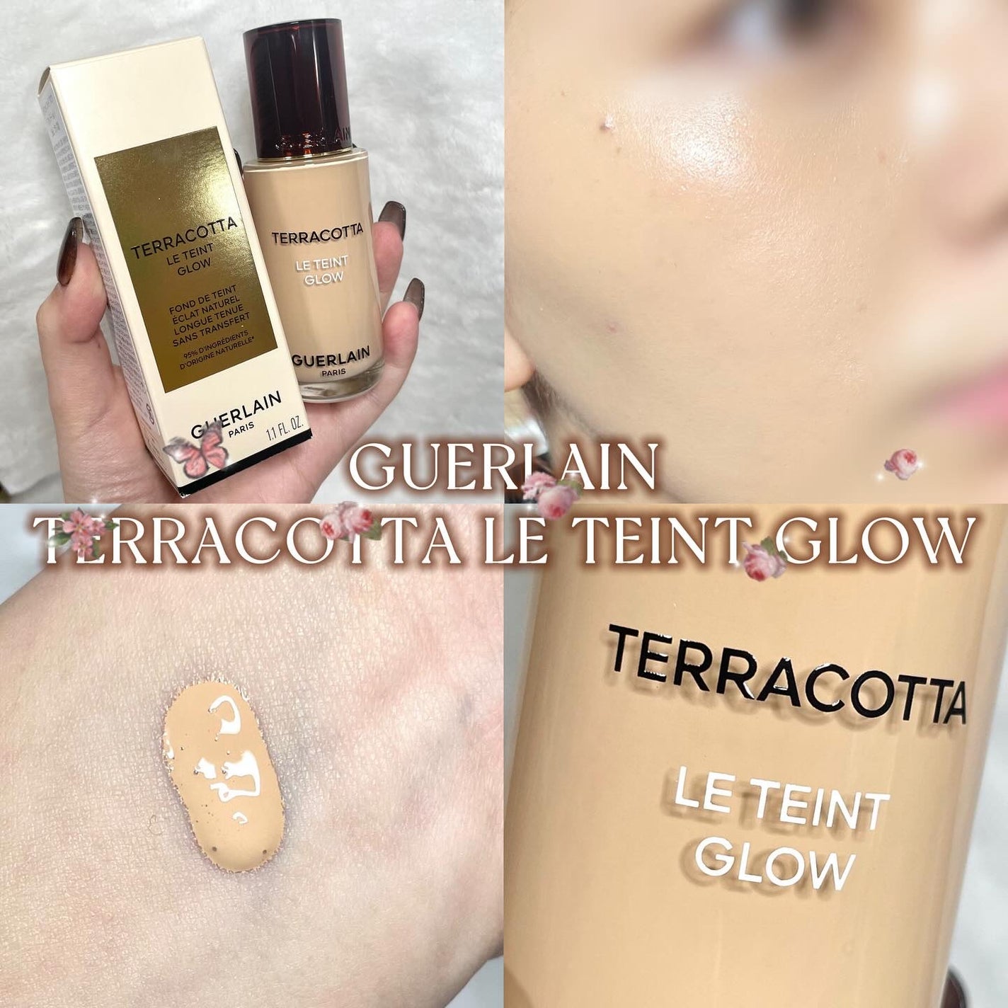 テラコッタ フルイド グロウ/GUERLAIN/リキッドファンデーションを使ったクチコミ(1枚目)