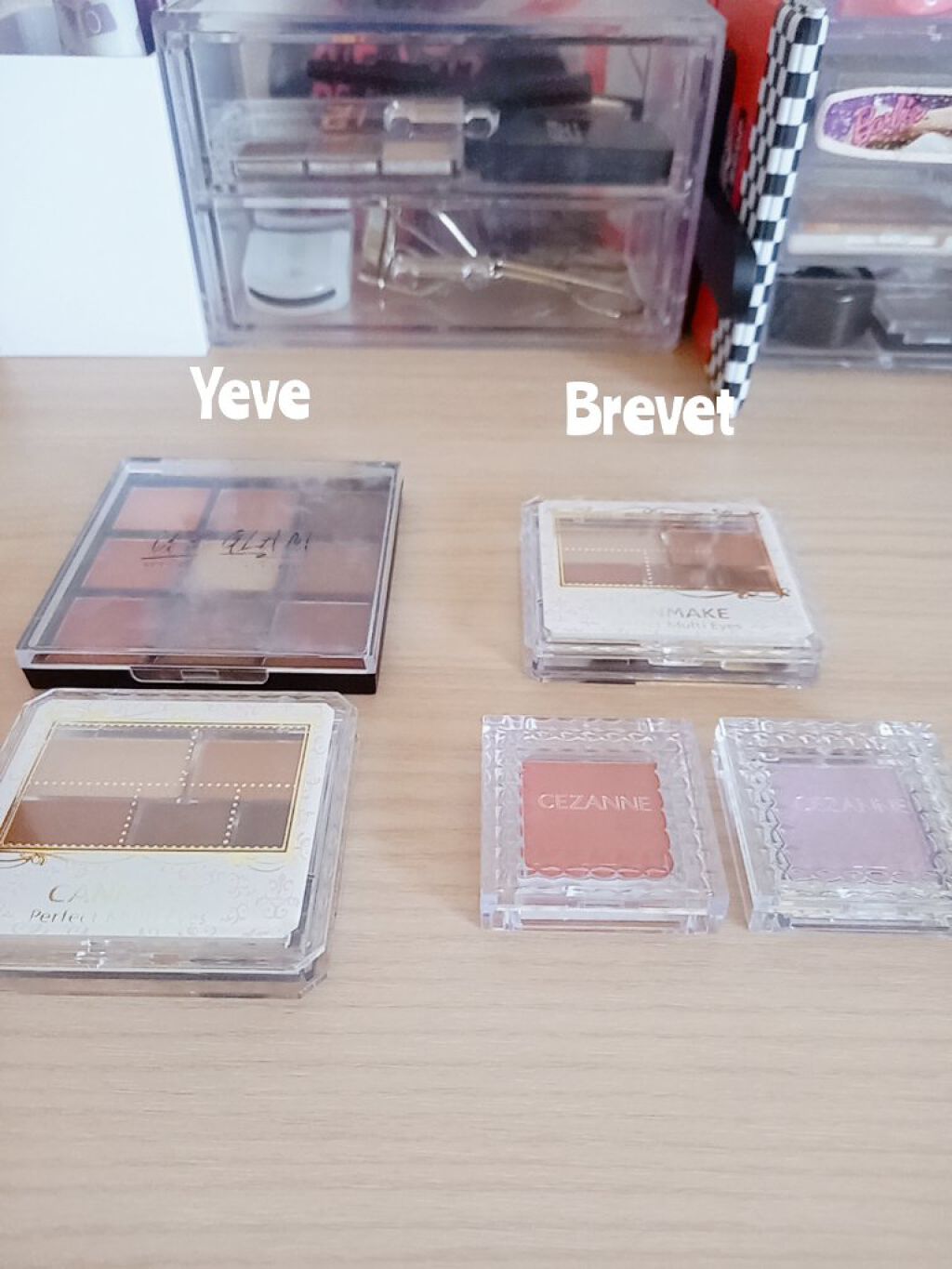 なまこちゃん on LIPS 「いつものメイク、変えてみない?みなさん、こんにちは!なまこちゃ..」(2枚目)