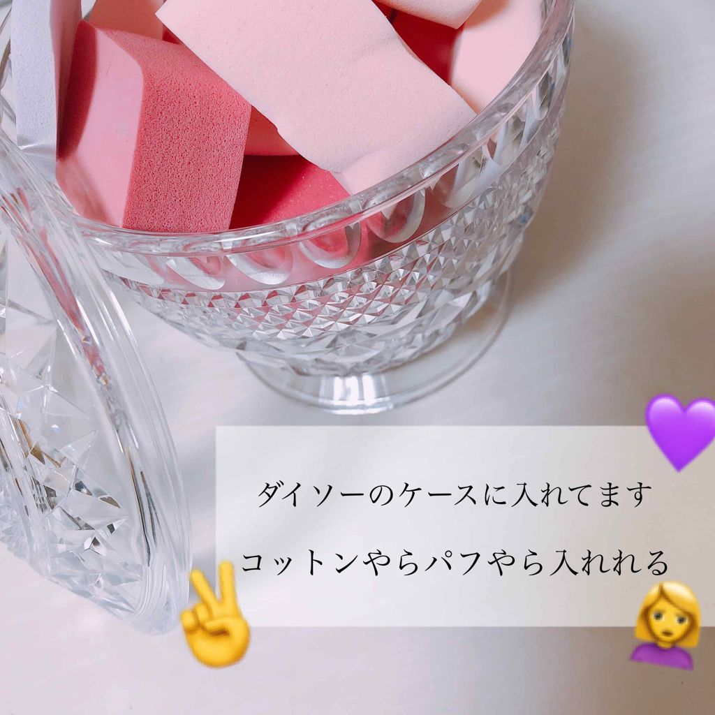 メイクアップアップスポンジ バリューパック、アソート 25個/DAISO/パフ・スポンジを使ったクチコミ（2枚目）