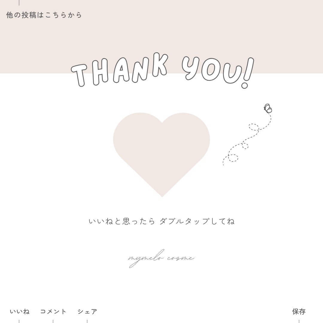 UVイデア XL プロテクショントーンアップ ローズ+/ラ ロッシュ ポゼ/日焼け止め・UVケアを使ったクチコミ(5枚目)