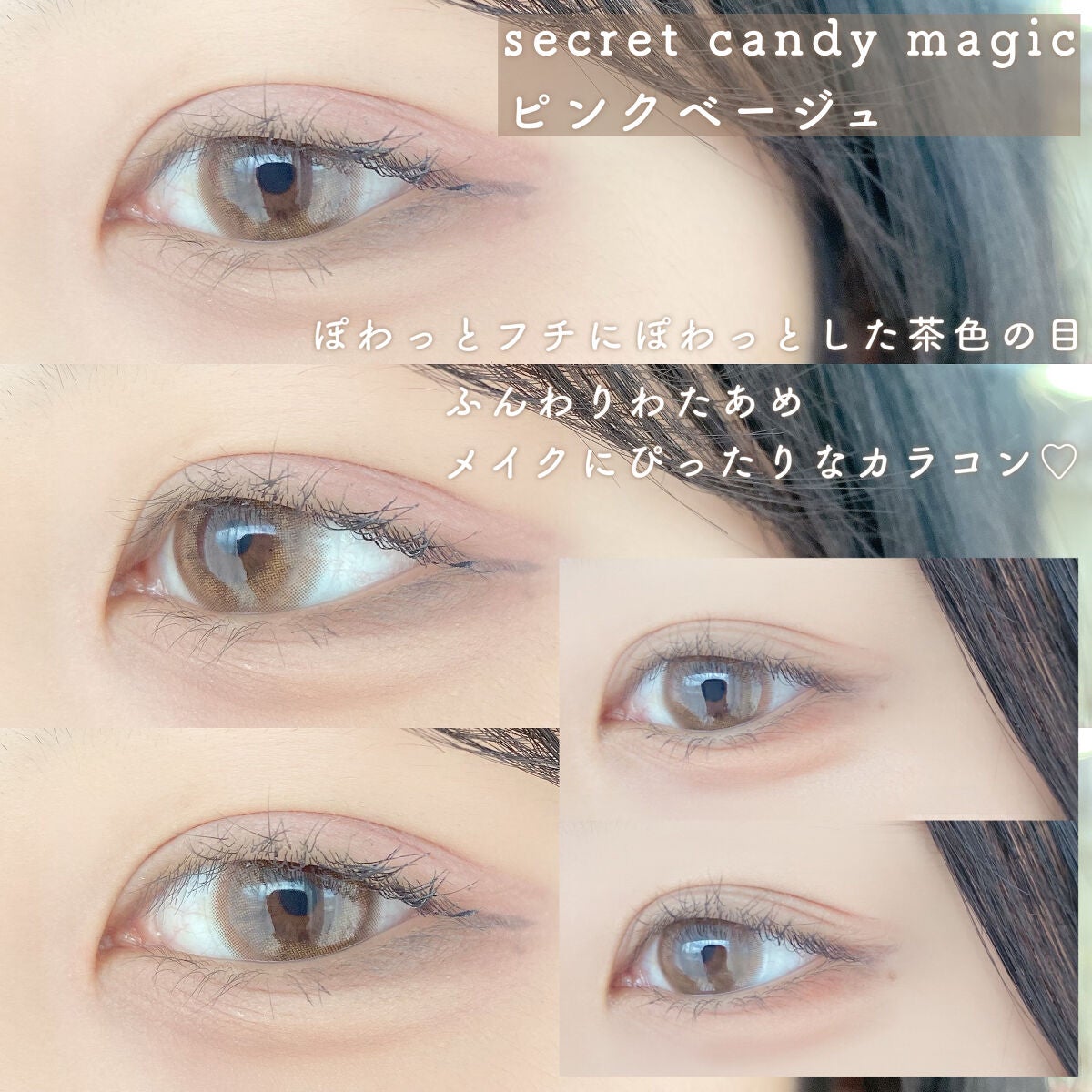 シェーディングパウダー/キャンメイク/シェーディングを使ったクチコミ(4枚目)