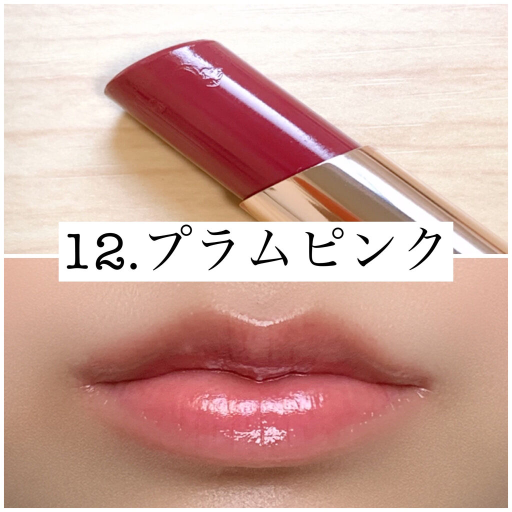 オペラ リップティント N/OPERA/リップティントを使ったクチコミ（3枚目）