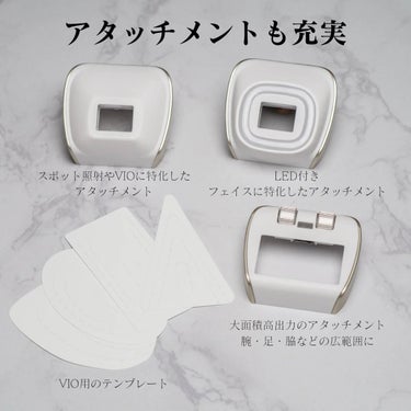 レイボーテ クールプロ/YA-MAN TOKYO JAPAN/家庭用脱毛器を使ったクチコミ（5枚目）