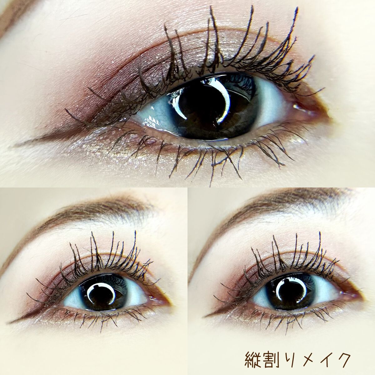 キャビアモイストタッチアイカラー /VOW/アイシャドウパレットを使ったクチコミ(2枚目)