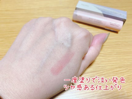 リップバーム;リーブビハインド/Huxley/リップバームを使ったクチコミ(5枚目)