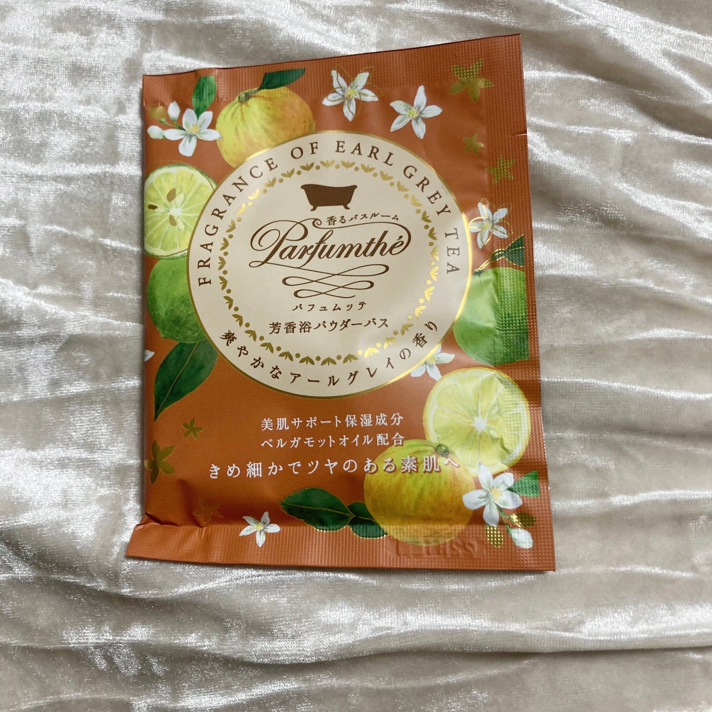 Sasa on LIPS 「オシャレな入浴剤♡パッケージも香りも楽しめる💜アールグレイの香..」(1枚目)