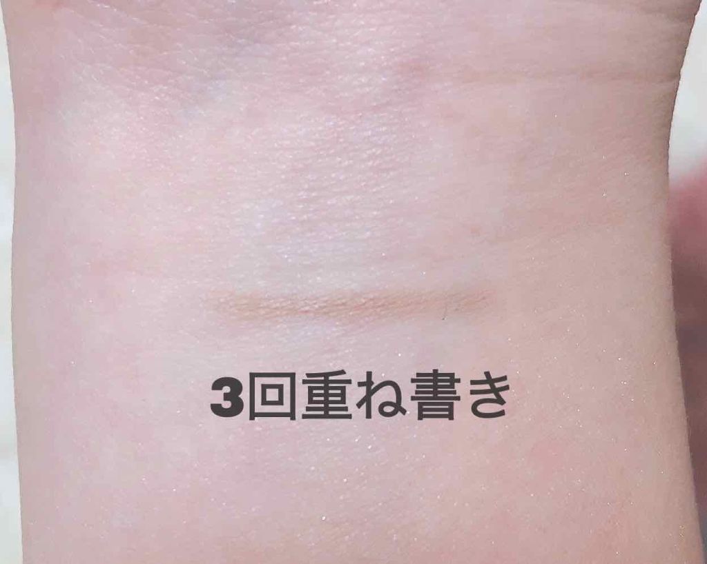 マルチコントゥアペンシル/KATE/スティックアイシャドウを使ったクチコミ（2枚目）