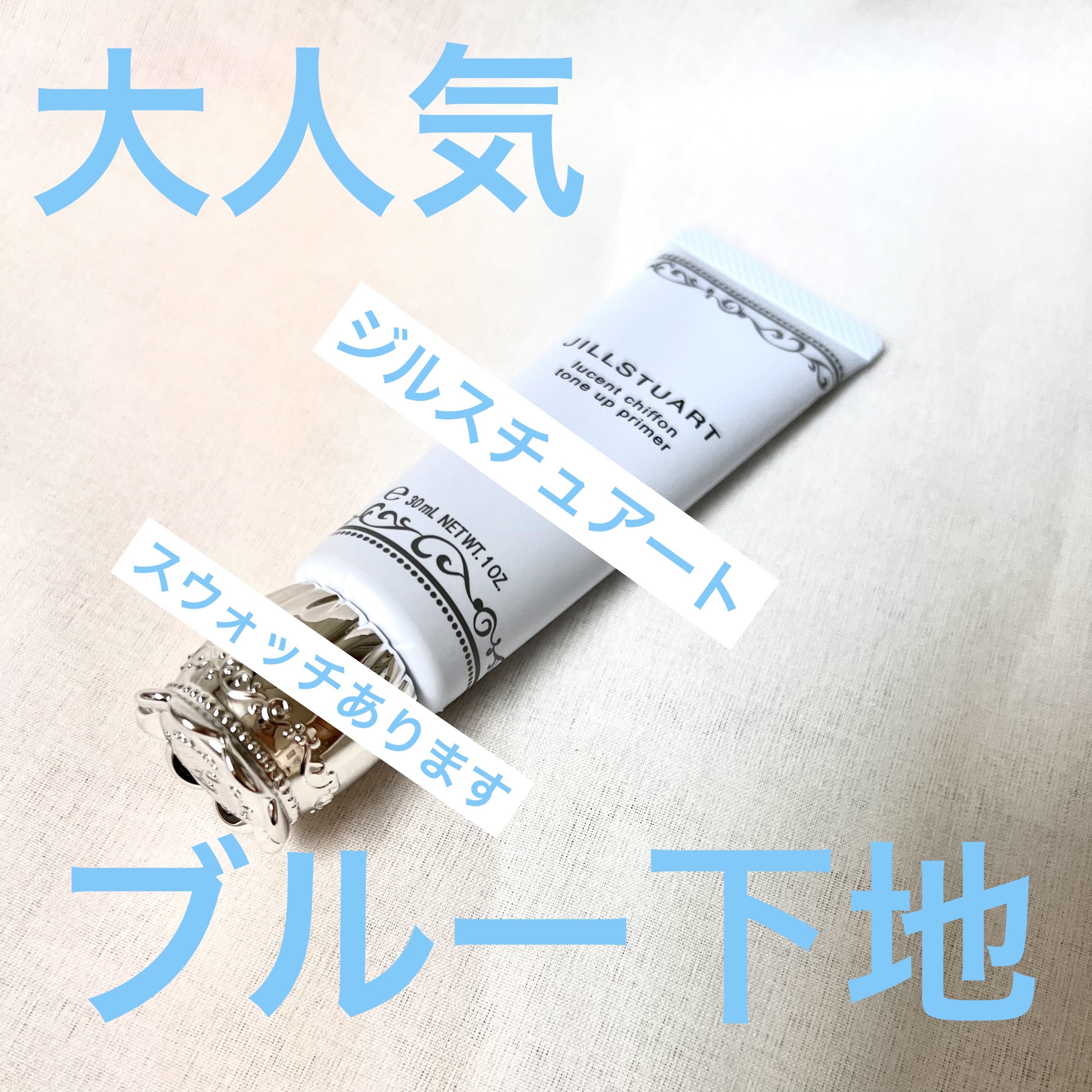 フィットミー リキッドファンデーション R/MAYBELLINE NEW YORK/リキッドファンデーションを使ったクチコミ（1枚目）