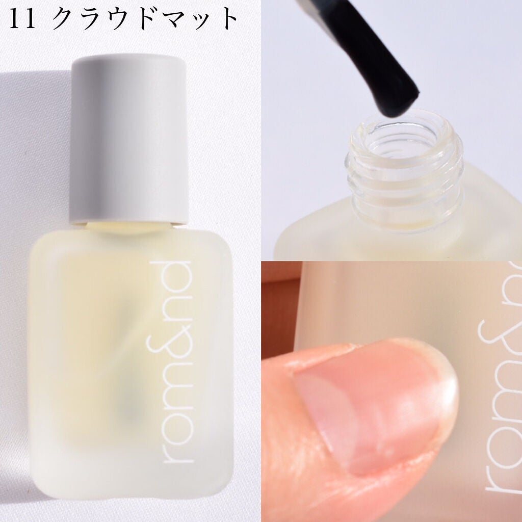 ムードペブルネイル/rom&nd/マニキュアを使ったクチコミ(8枚目)