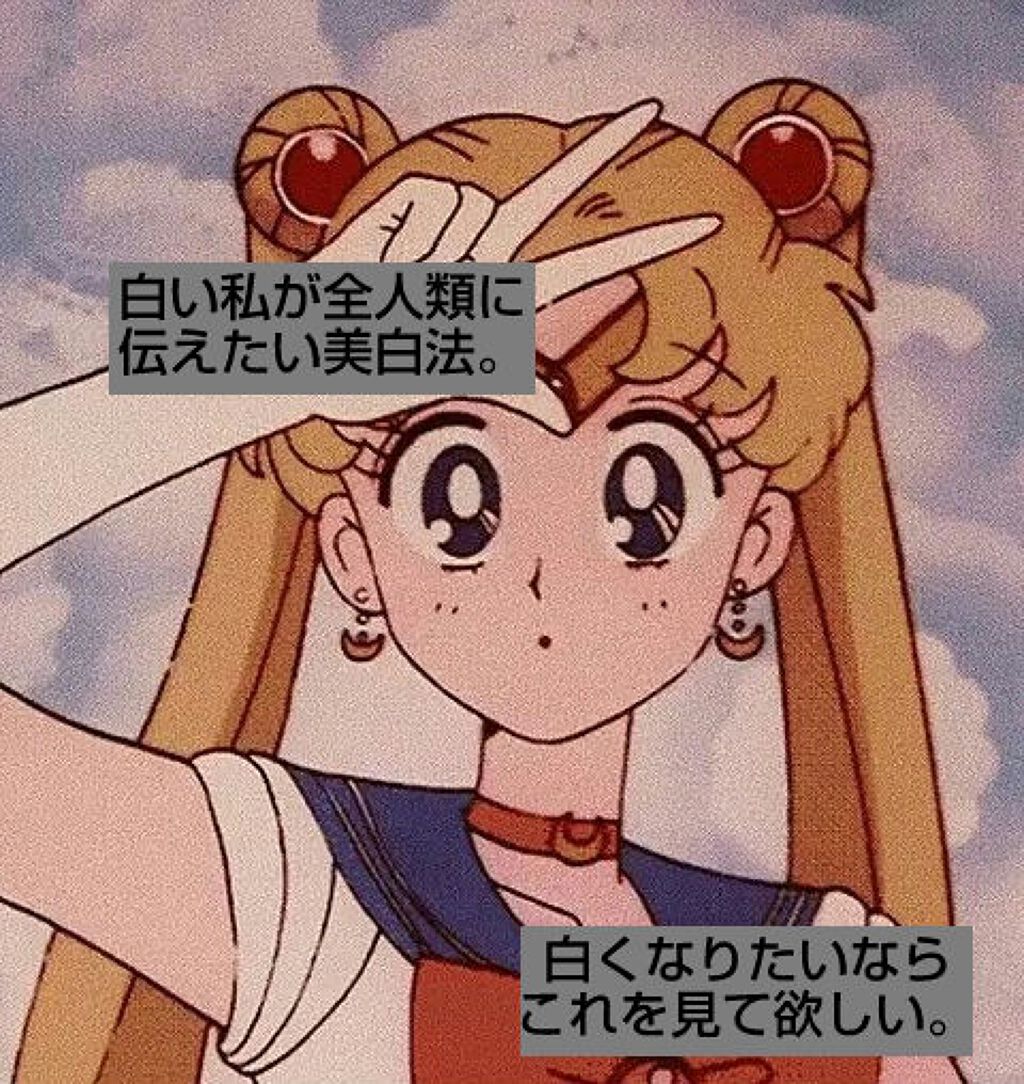 ハトムギ化粧水(ナチュリエ スキンコンディショナー R )/ナチュリエ/化粧水を使ったクチコミ（1枚目）