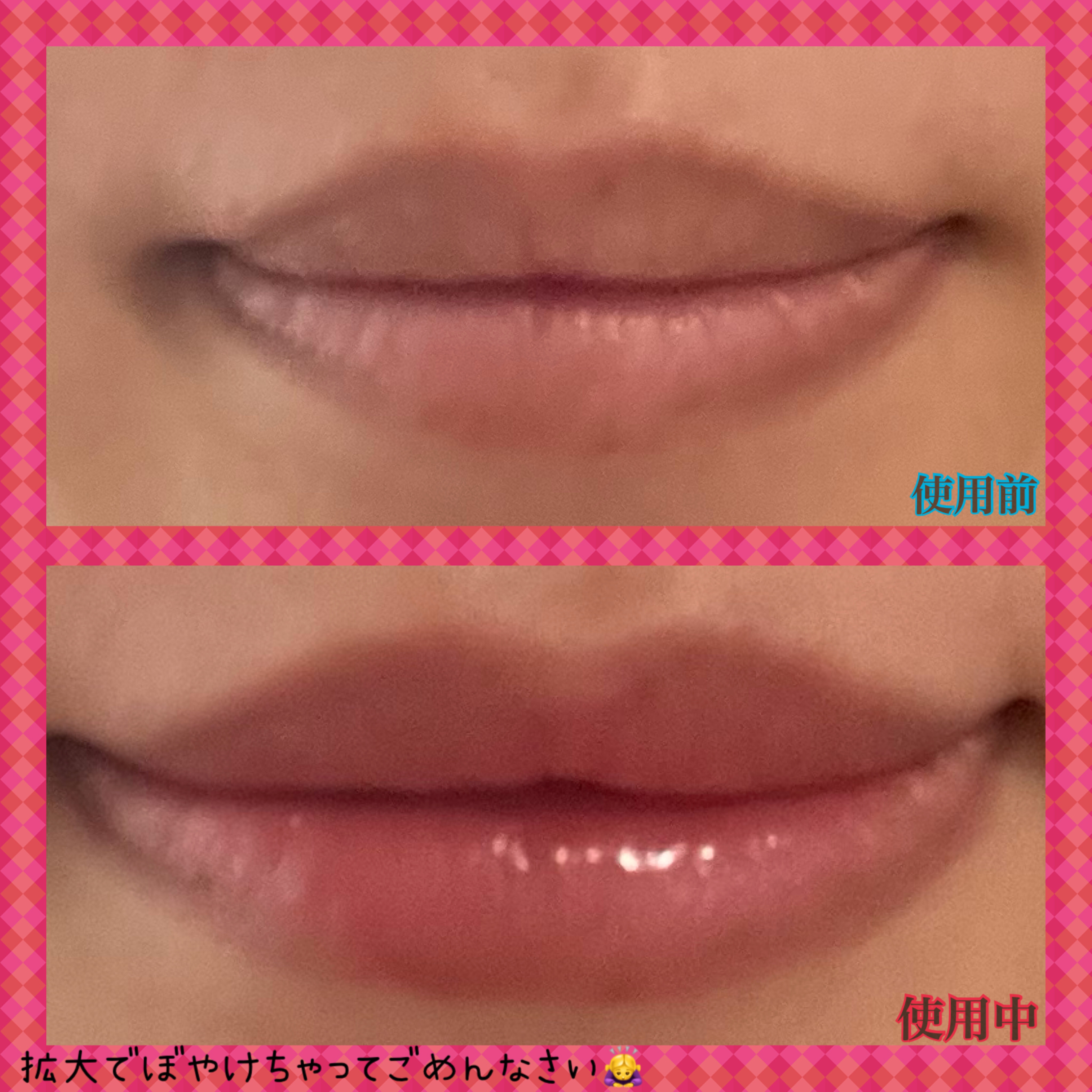 BRAYE LIPSLEEK/BRAYE/口紅を使ったクチコミ（2枚目）