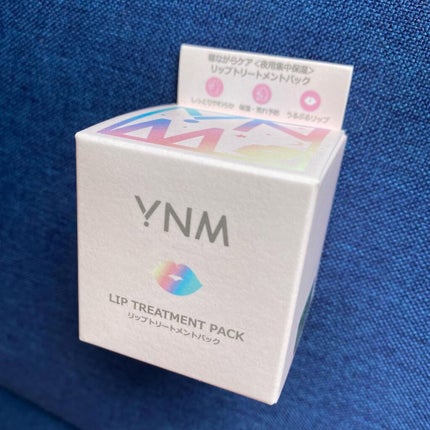 YNM リップトリートメントパック/YNM/リップマスクを使ったクチコミ(1枚目)