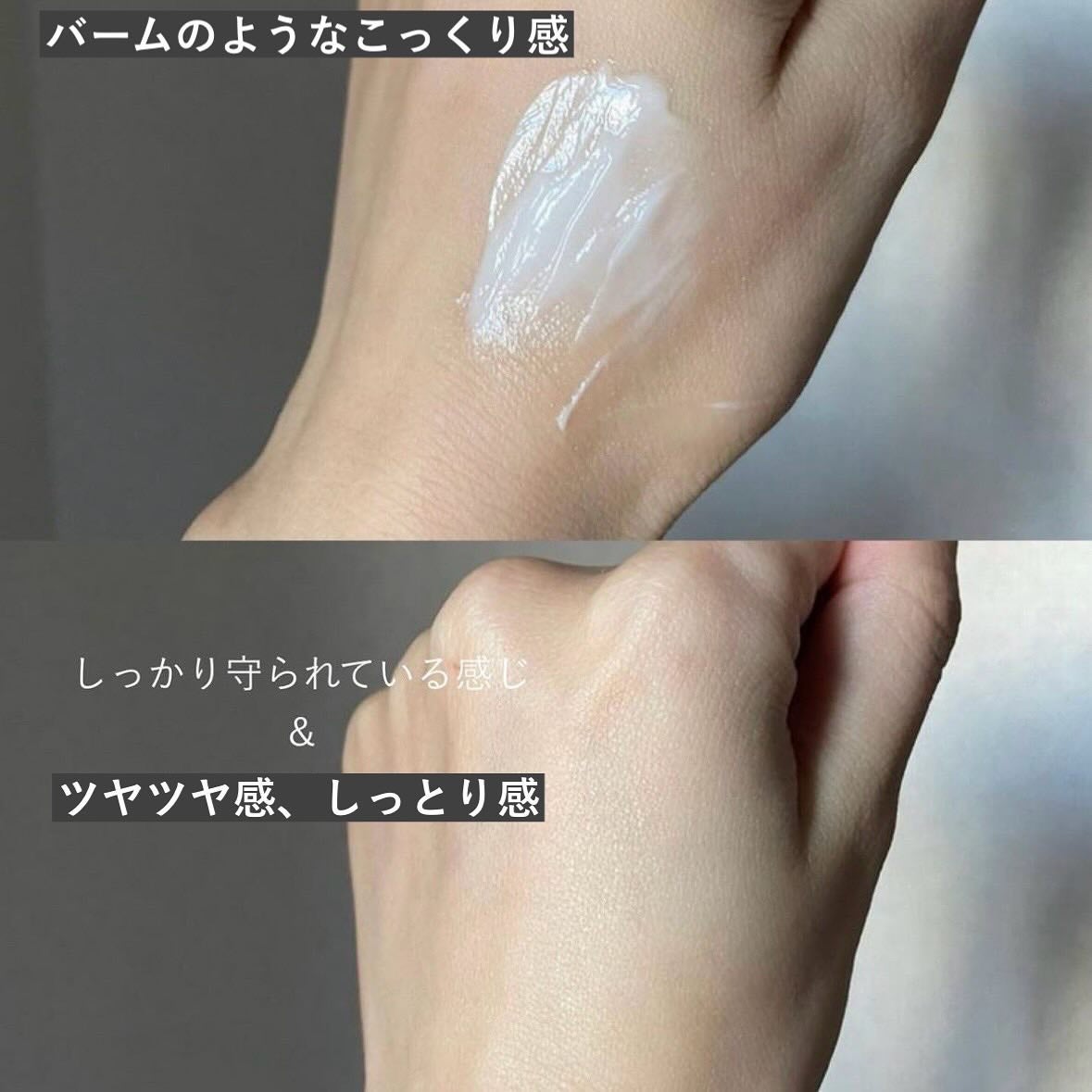 クリーム20/ドモホルンリンクル/フェイスクリームを使ったクチコミ(5枚目)