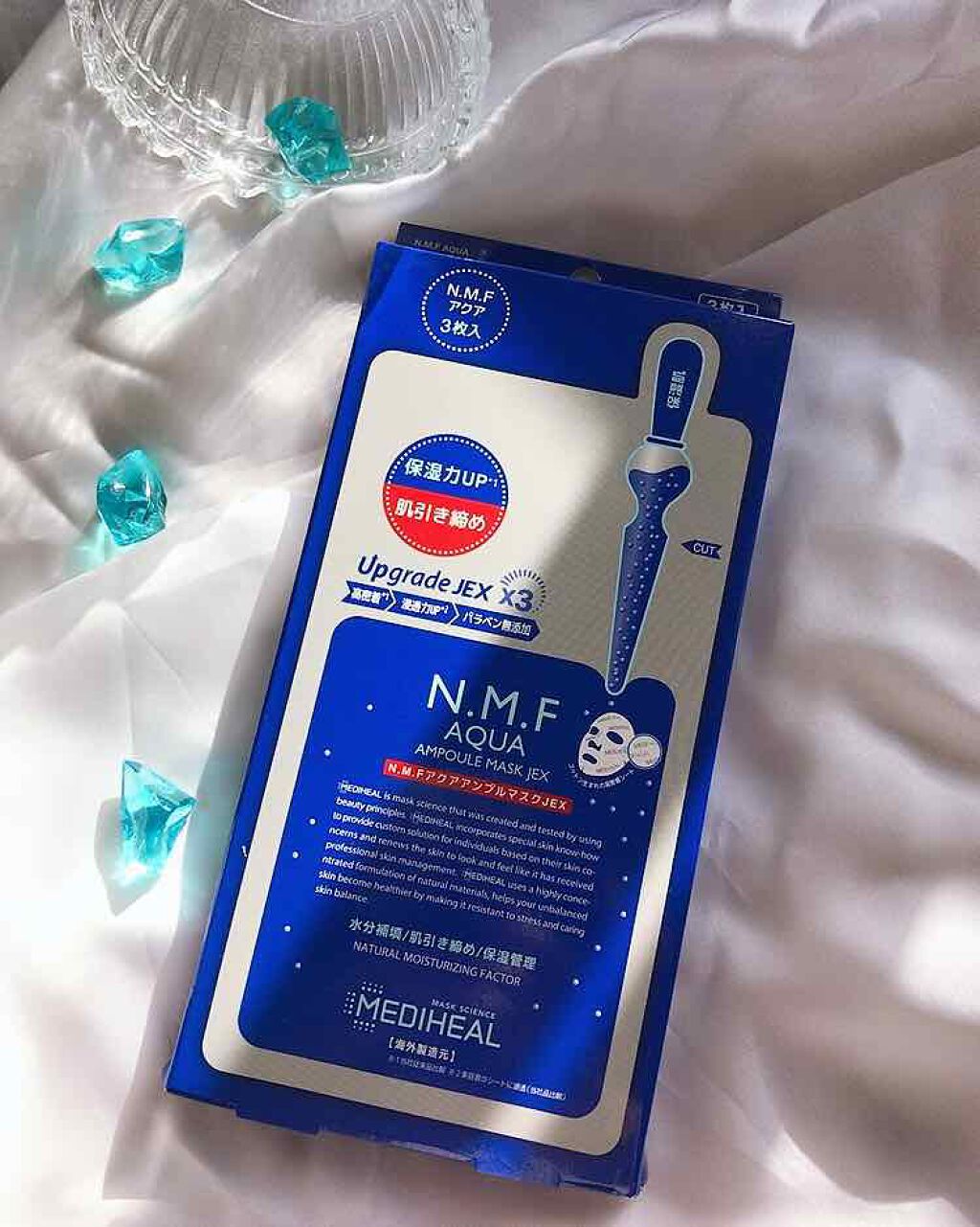 を使ったクチコミ（1枚目）