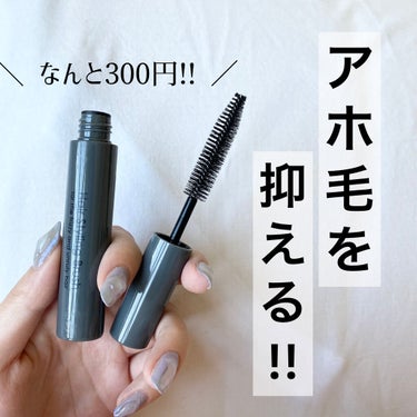 ❛ 3COINS / Hair Styling Brush❜
300円 !!😳

ついに300円でこれが
買えてしまう時代がやって参りました…!!
私とても剛毛でアホ毛が本当に言う事聞かなくて
ずーーっ