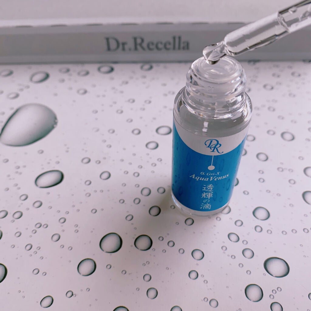 透輝の滴/アクアヴィーナス/美容液を使ったクチコミ(2枚目)