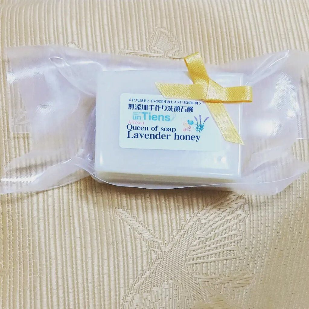 手作り洗顔石鹸 アンティアン クイーン オブ ソープ 「ラベンダーハニー」/アンティアン/洗顔石鹸を使ったクチコミ(1枚目)