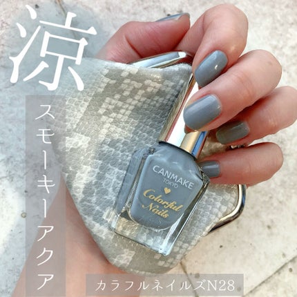 #セルフネイル,#水色ネイルのネイルデザイン