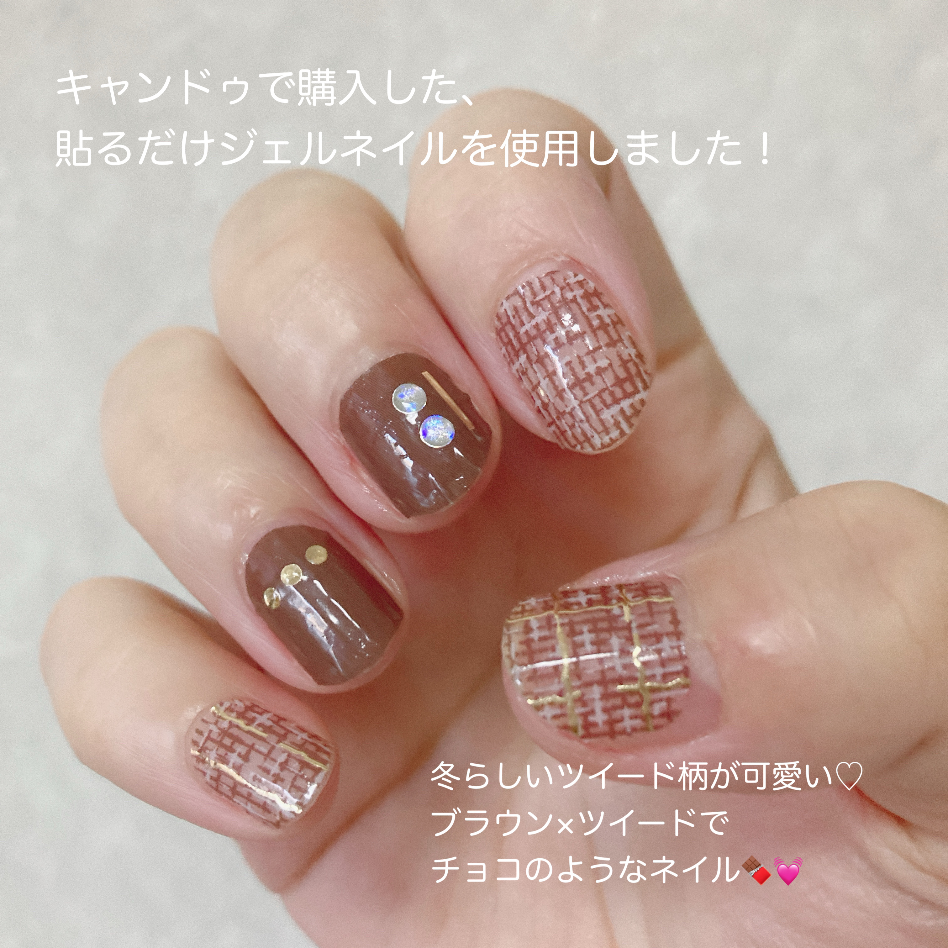 カラフルネイルズ/キャンメイク/マニキュアを使ったクチコミ（2枚目）