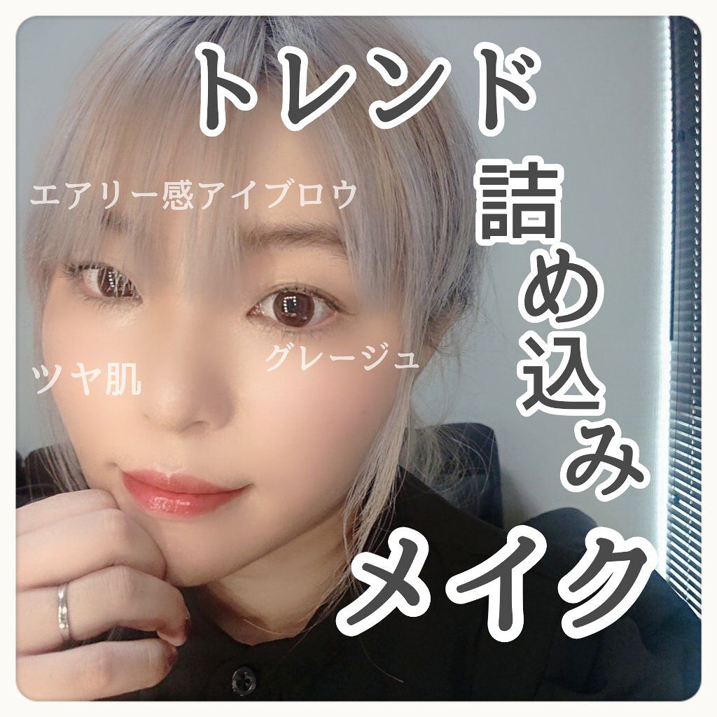 ボリューム エクスプレス マグナム ビッグショット/MAYBELLINE NEW YORK/マスカラを使ったクチコミ（1枚目）