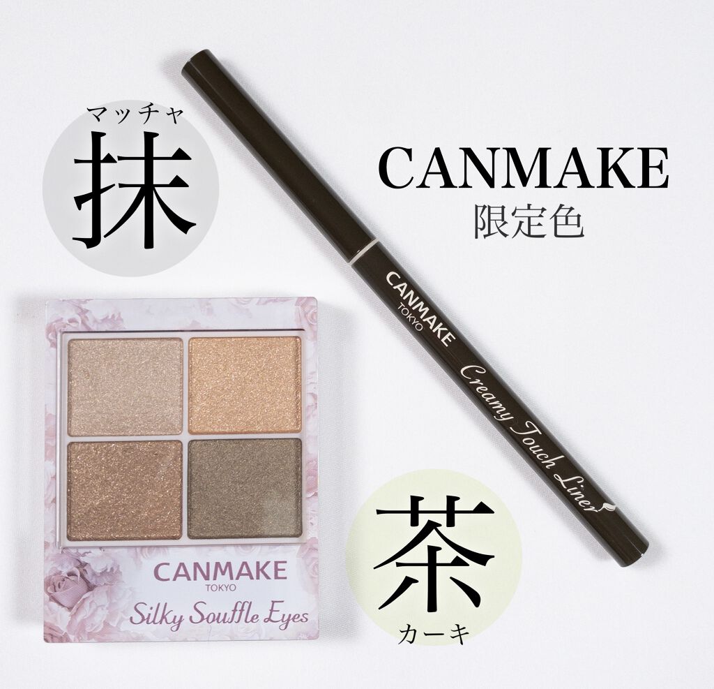 SCANDI 1day/OLENS/カラーコンタクトレンズを使ったクチコミ（1枚目）