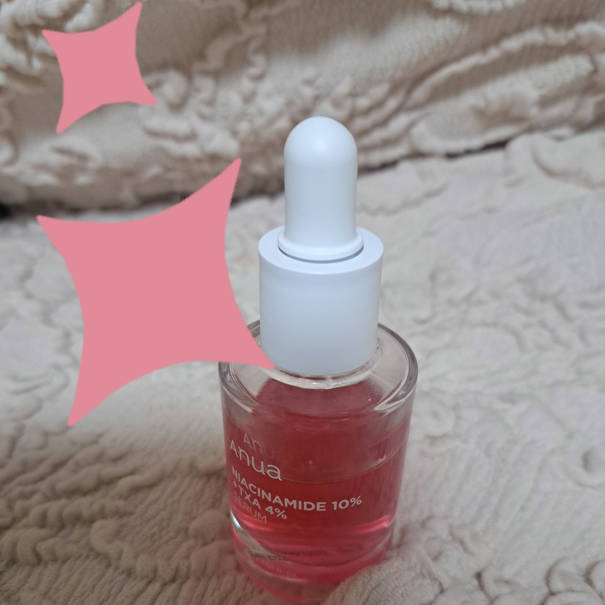 ダークスポットセラム/Anua/美容液を使ったクチコミ（1枚目）