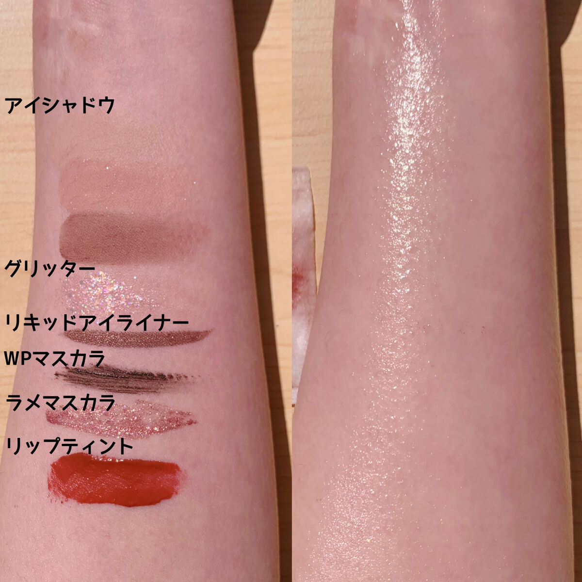 サンシビオ エイチツーオー アイ/ビオデルマ/ポイントメイクリムーバーを使ったクチコミ（3枚目）