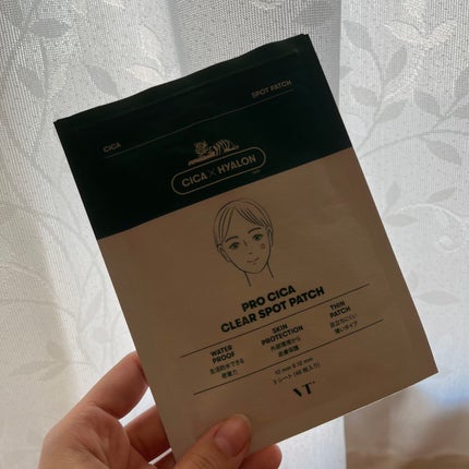 プロCICA クリアスポットパッチ/VT/その他スキンケアを使ったクチコミ(2枚目)