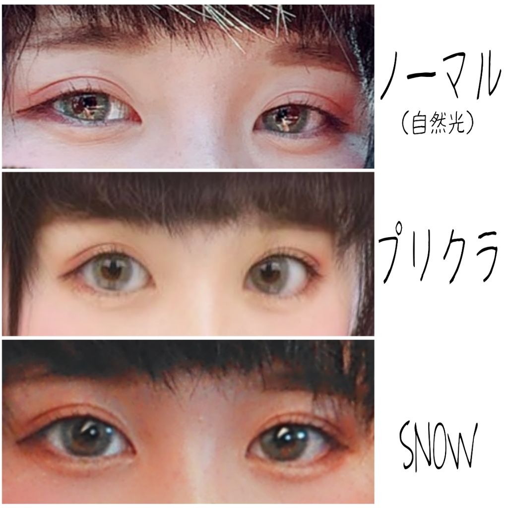 バービー by ピエナージュ/PienAge/カラーコンタクトレンズを使ったクチコミ(2枚目)