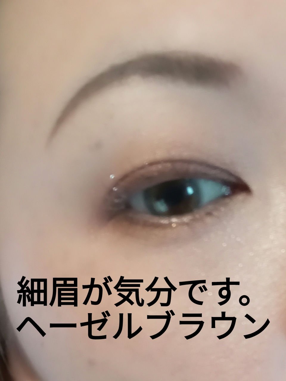 スキニーリッチシャドウ/excel/アイシャドウパレットを使ったクチコミ（1枚目）