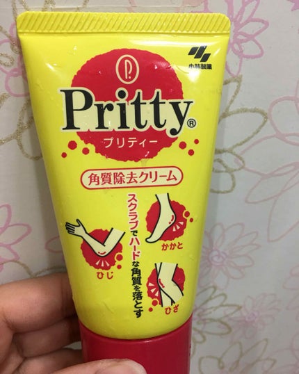 小林製薬 プリティ 角質除去クリームのクチコミ「|ェ)・`) チラックマ…
本当は明日の朝って言ってたけど、ピーリングのやつはすぐレビュー出来.....」(3枚目)