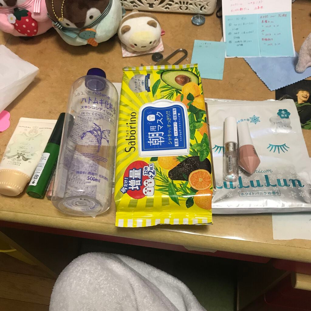 リキッドアイカラー WP 濃密発色タイプ/FASIO/リキッドアイシャドウを使ったクチコミ(1枚目)