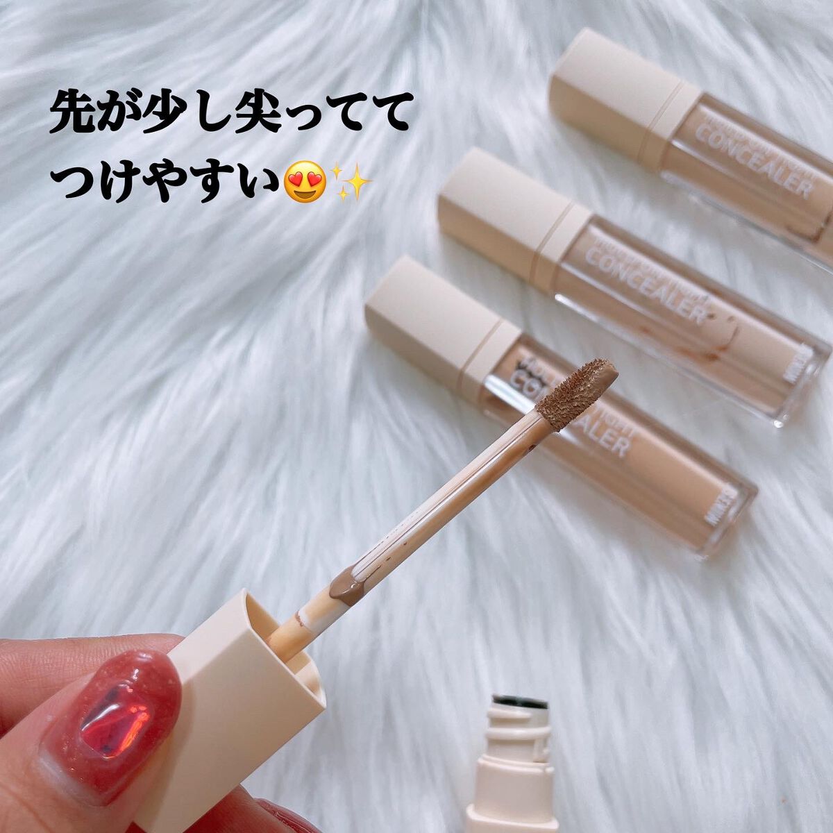 307ミニパンパンコンシーラーブラシ/MINEST/メイクブラシを使ったクチコミ（3枚目）