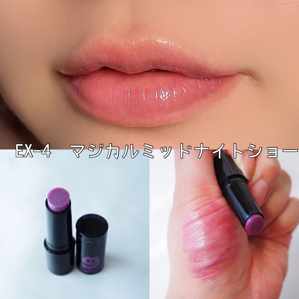 ケイト リップモンスター/KATE/口紅を使ったクチコミ(7枚目)