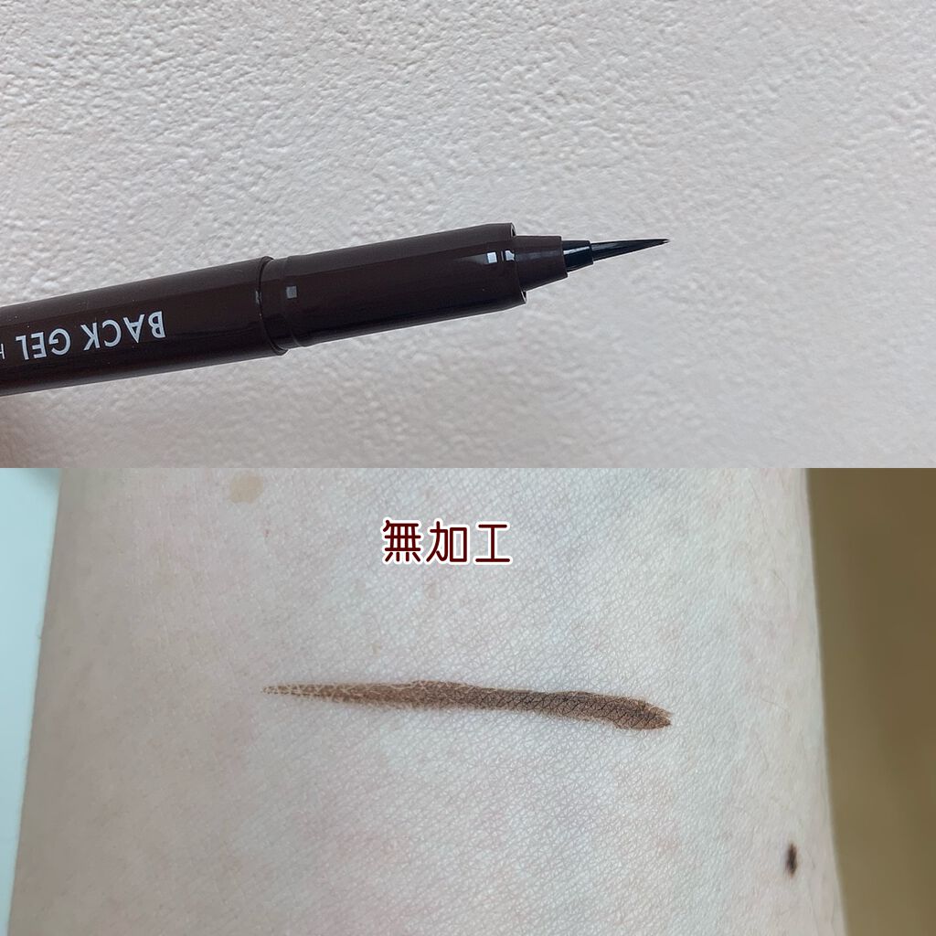 BACK GEL HIGHTECH FLAT LINER/TONYMOLY/リキッドアイライナーを使ったクチコミ(2枚目)