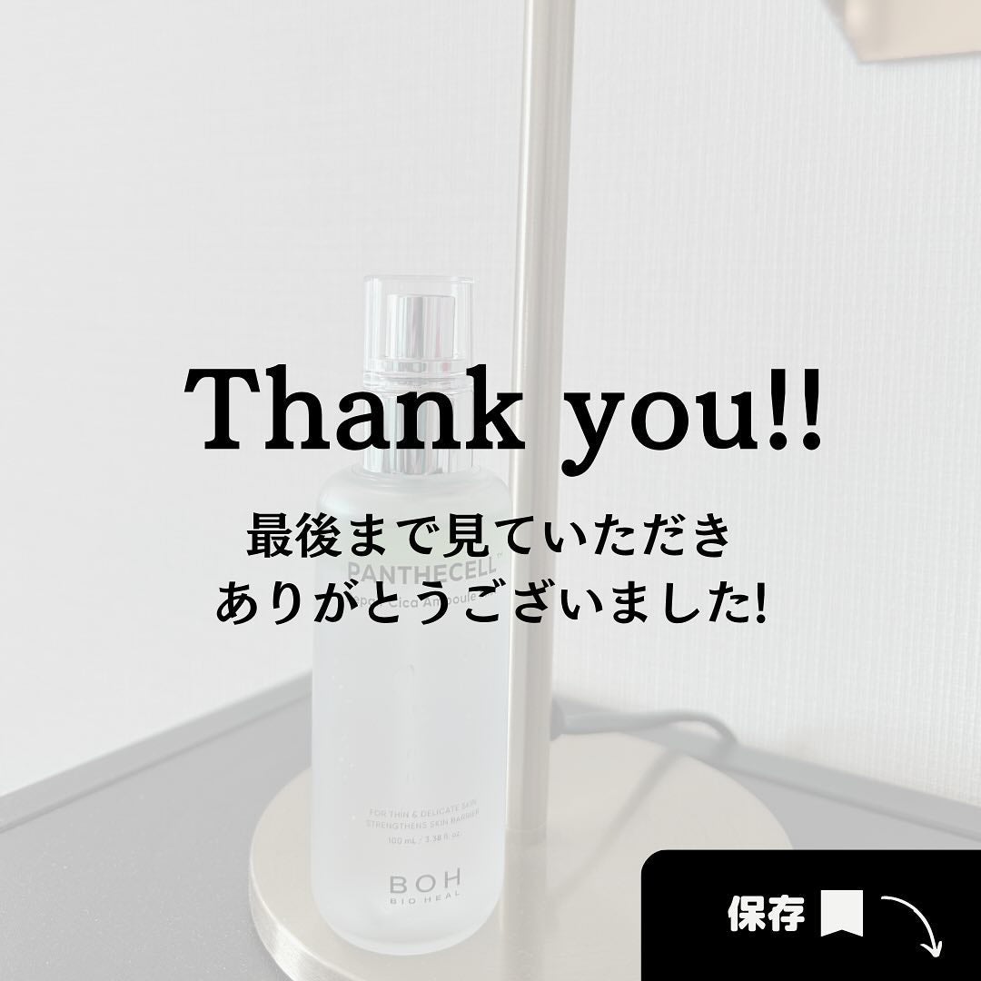 ðºððïŒïŸïœ«ïŸïŸïŸ on LIPS ãæ°åã¯ç©ããã«ãé¢ããããè±ç²ãé£ã³äº€ããå£ç¯ã®å€ããç®ã«ãè..ãïŒ8æç®ïŒ