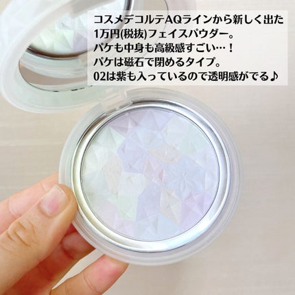 AQ オーラ リフレクター/DECORTÉ/プレストパウダーを使ったクチコミ(3枚目)