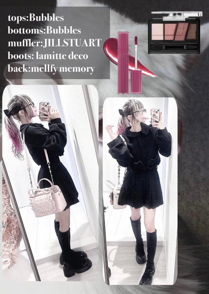 クリスタルデュオ リップスティック/Visée/口紅を使ったクチコミ(7枚目)