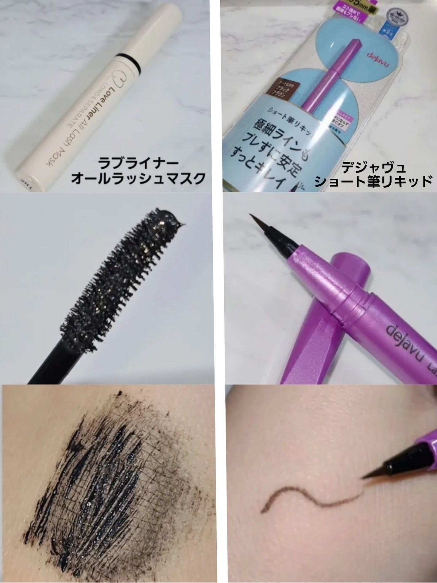 ReVIA 1day/ReVIA/ワンデー(1DAY)カラコンを使ったクチコミ(5枚目)