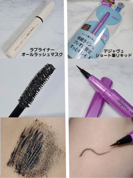 ReVIA 1day/ReVIA/ワンデー(1DAY)カラコンを使ったクチコミ(5枚目)