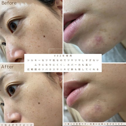 パーフェクティング シルキーフィット カバー クッション ファンデーション/VDL/クッションファンデーションを使ったクチコミ(4枚目)